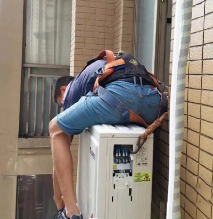 西固空调移机